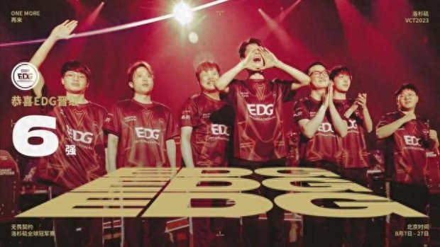 应的对策 应的对策